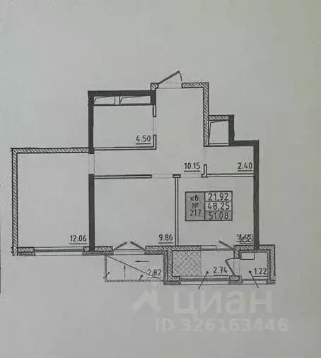 2-к кв. Крым, Симферополь ул. Грибоедова, 7 (51.08 м) - Фото 2