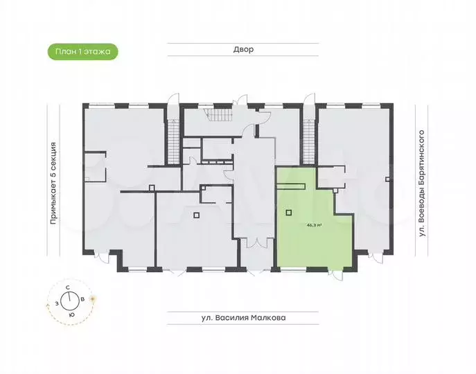 Продам офисное помещение, 46.3 м - Фото 1