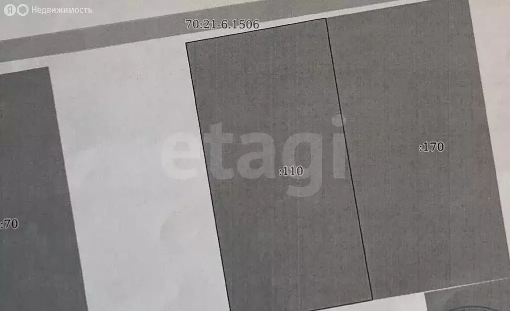 Участок в Томск, посёлок Родионово, улица Маршала Жукова (15 м) - Фото 1