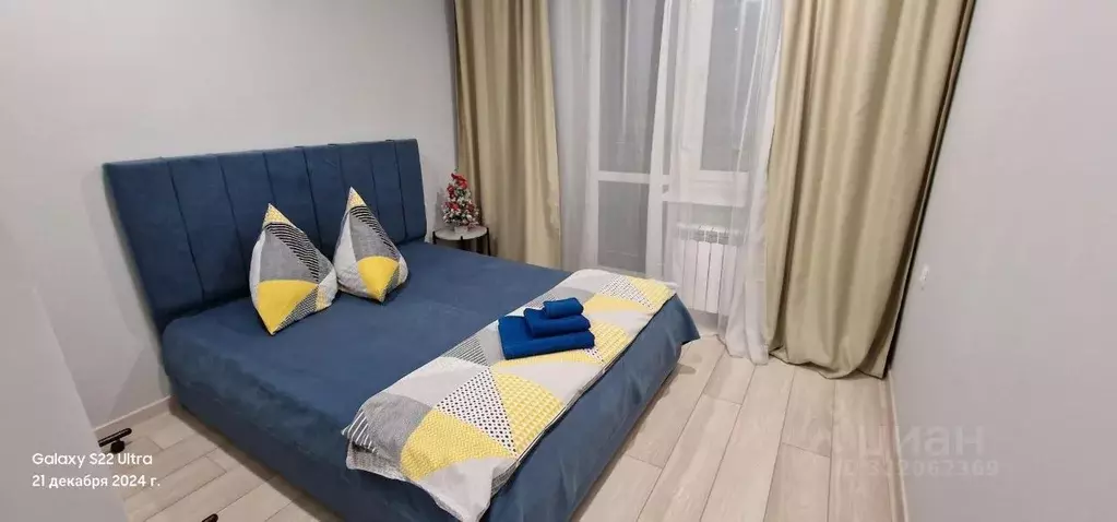 1-к кв. Забайкальский край, Чита ул. Тимирязева, 23 (45.0 м) - Фото 1