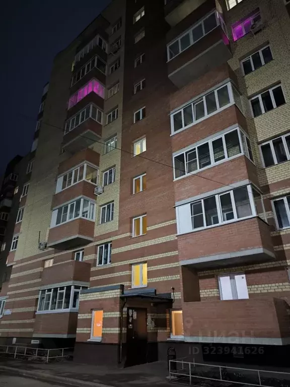 1-к кв. Ярославская область, Ярославский муниципальный округ, пос. ... - Фото 1