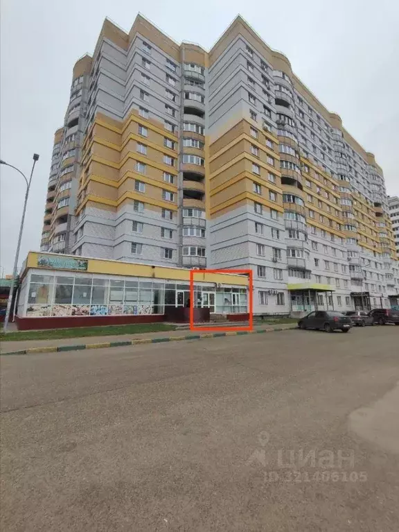 Помещение свободного назначения в Нижегородская область, Нижний ... - Фото 1