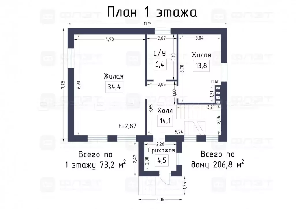 Дом в Татарстан, Казань Поперечно-Колхозная ул., 18 (207 м) - Фото 2