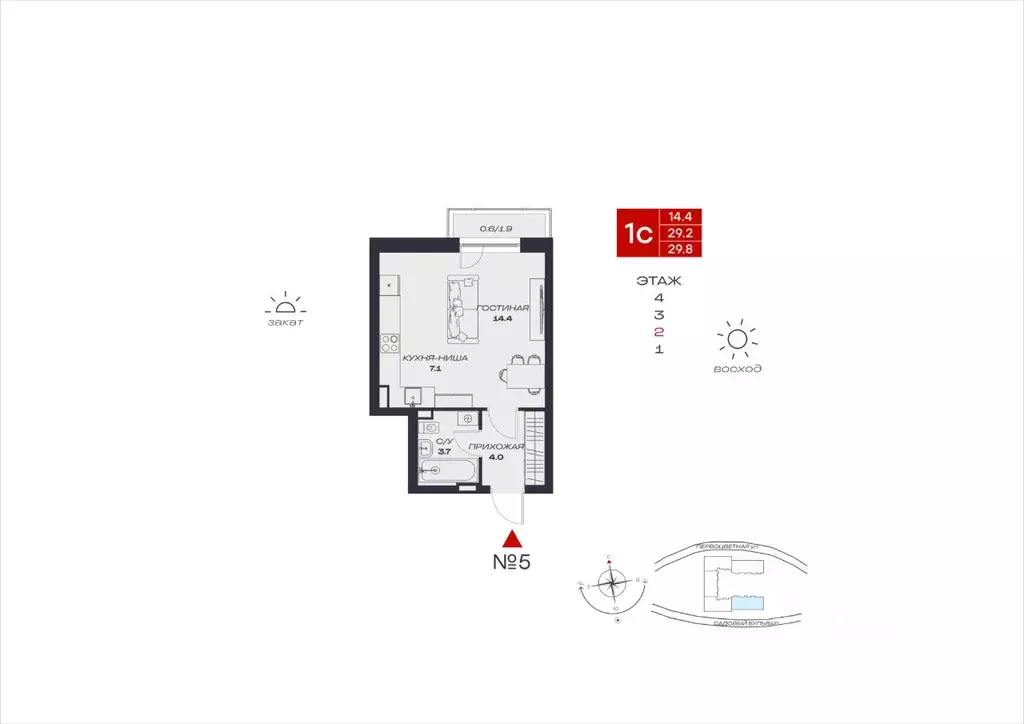 Студия Пермский край, Пермский муниципальный округ, с. Култаево, Южный ... - Фото 1