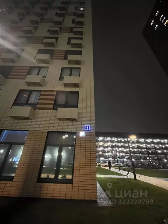 3-к кв. Московская область, Одинцово ул. Березовая, 4к1 (52.0 м) - Фото 2