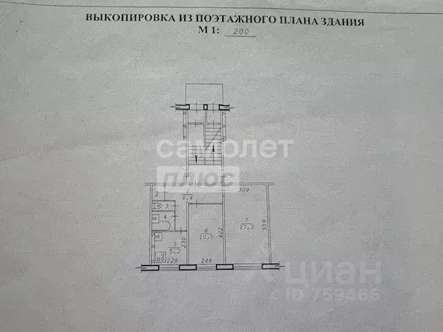 2-к кв. Новосибирская область, Новосибирск ул. Кошурникова, 49 (43.5 ... - Фото 1