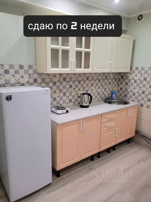 1-к кв. Бурятия, Улан-Удэ ул. Боевая, 5Г (35.0 м) - Фото 1