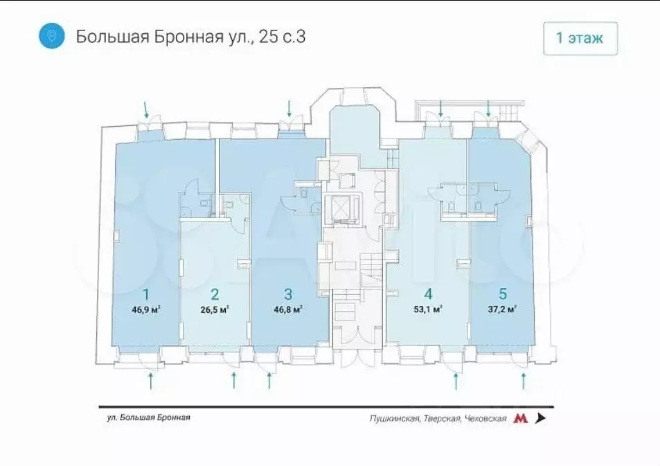 Сдам помещение свободного назначения, 46.9 м - Фото 0