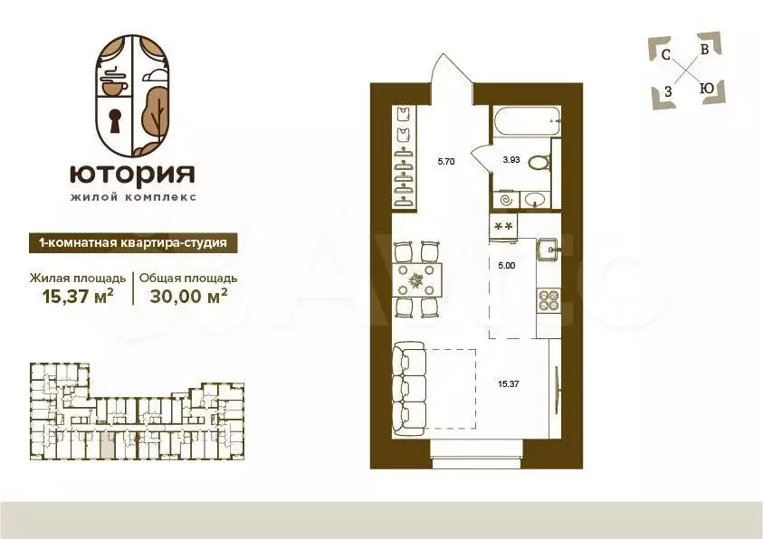 Квартира-студия, 30м, 9/16эт. - Фото 1