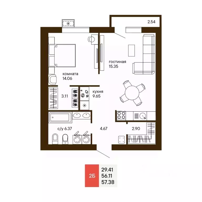 2-к кв. Пензенская область, Пенза Памятник Победы мкр,  (48.11 м) - Фото 1