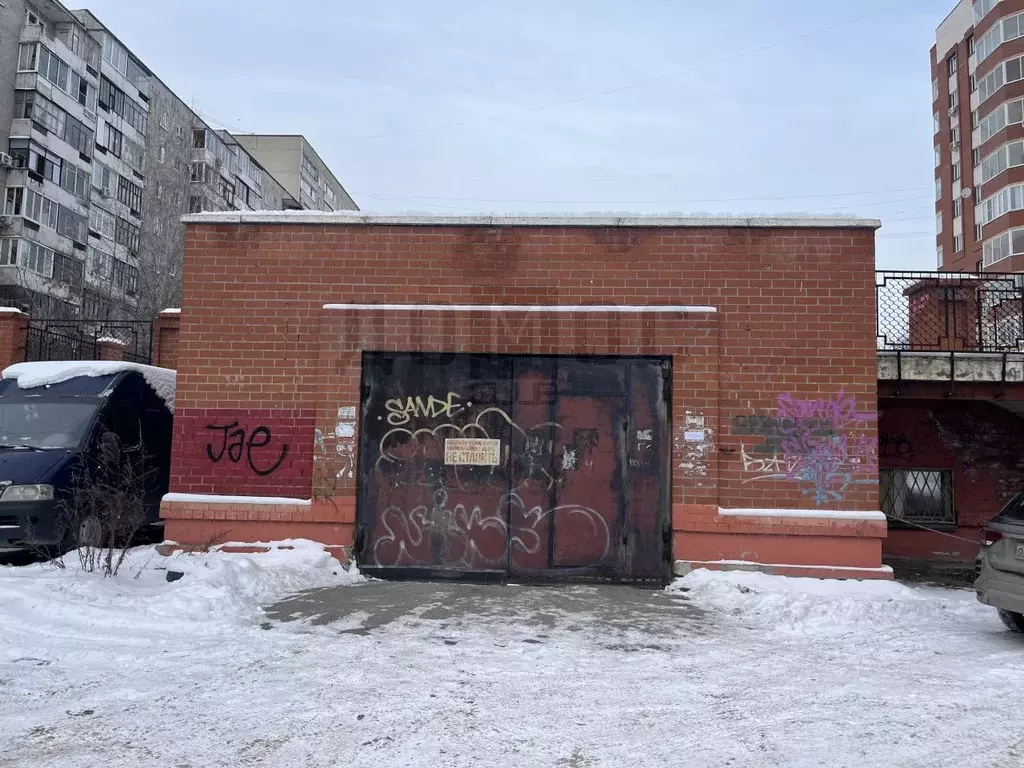 Гараж в Свердловская область, Екатеринбург ул. Большакова, 15А (22 м) - Фото 1