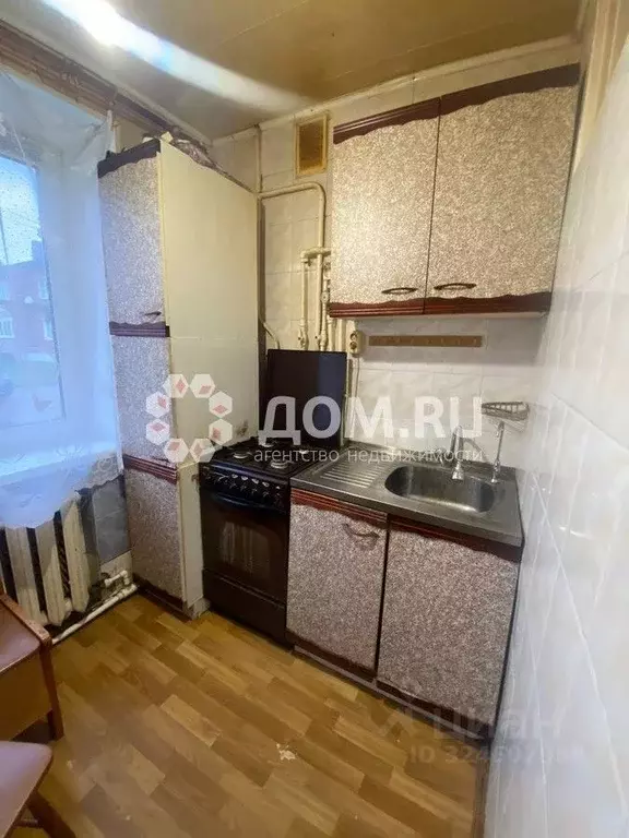 2-к кв. Московская область, Коломна городской округ, пос. Проводник ... - Фото 2