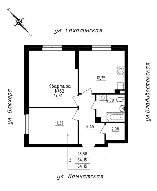 2-к кв. Свердловская область, Екатеринбург ул. Кронштадтская, 30 ... - Фото 1