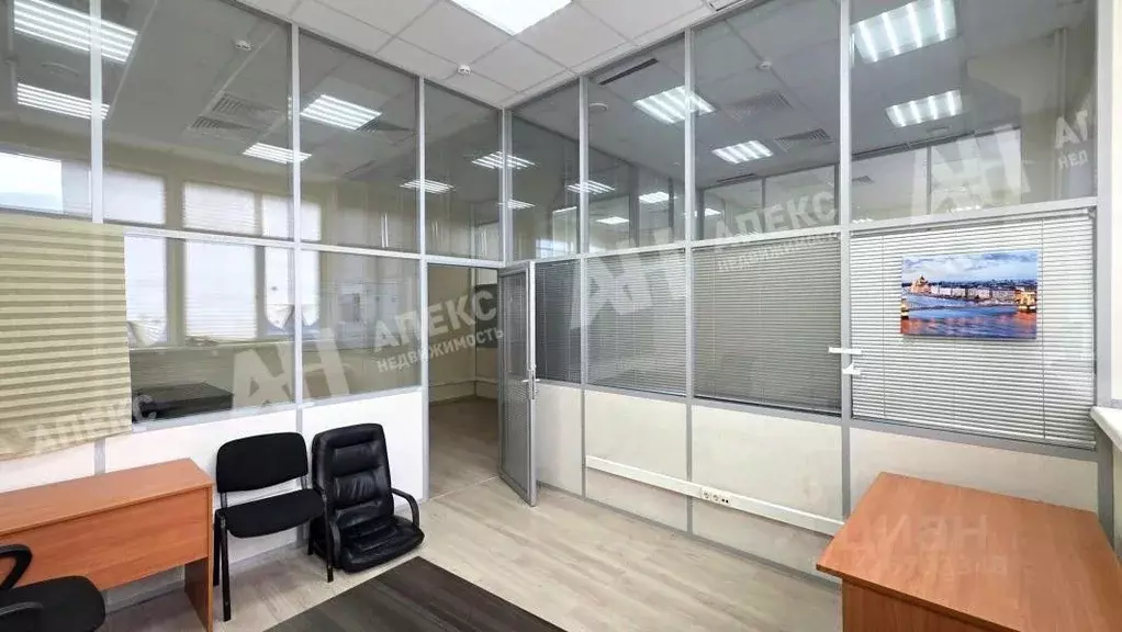 Офис в Москва 1-я Дубровская ул., 13А (127 м) - Фото 2
