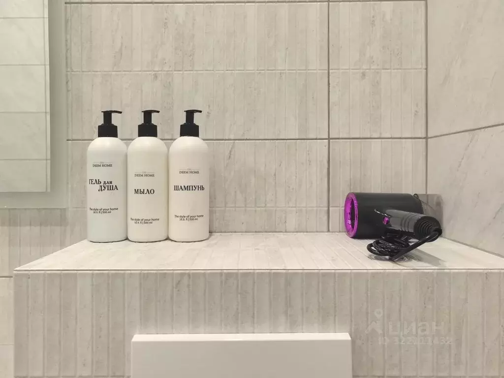 1-к кв. Башкортостан, Уфа ул. Менделеева, 137 (26.0 м) - Фото 2