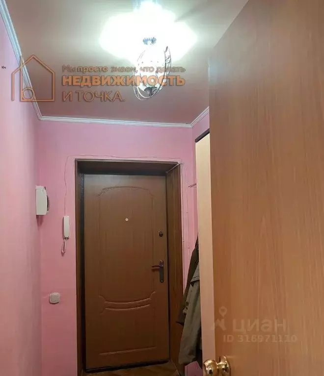 1-к кв. Башкортостан, Янаул ул. Якутова, 12 (34.2 м) - Фото 0