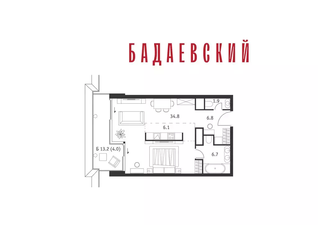 1-комнатная квартира: Москва, Кутузовский проспект, 12/1 (60.3 м) - Фото 2