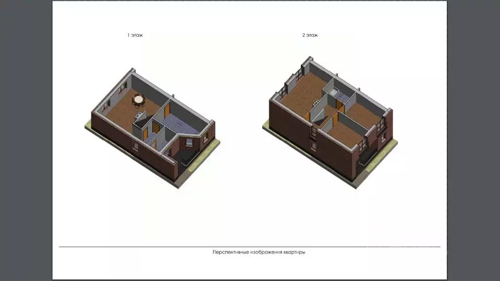 Таунхаус в Коми, Сыктывкар ул. Савина, 56 (96 м) - Фото 2