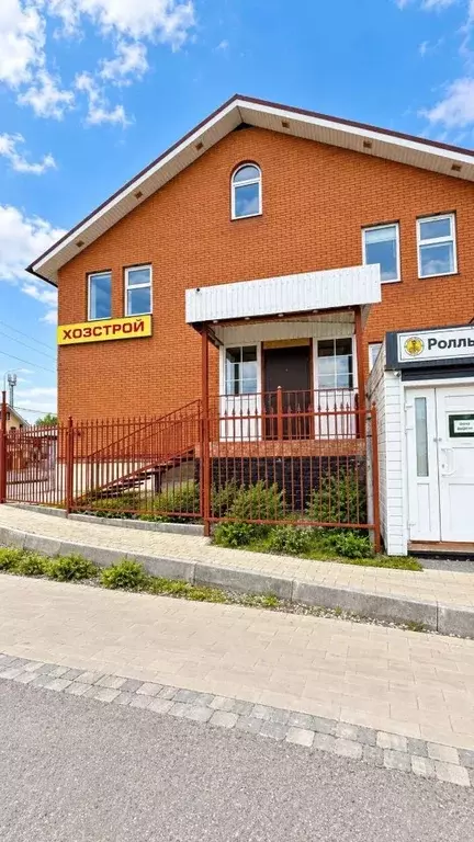 Помещение свободного назначения в Татарстан, Арск ул. Агрономическая, ... - Фото 1