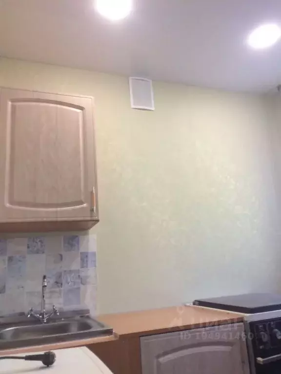 1-к кв. Московская область, Ликино-Дулево Орехово-Зуевский городской ... - Фото 1