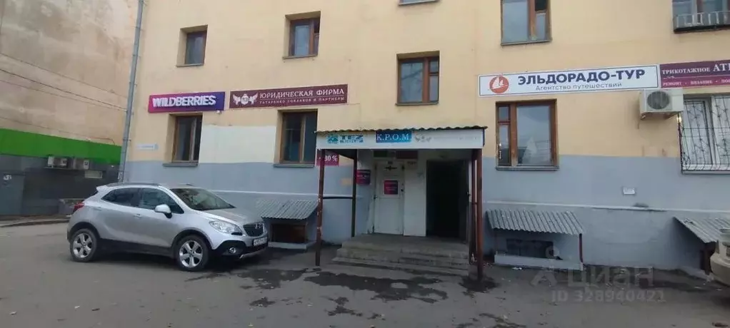 Офис в Волгоградская область, Волгоград ул. Калинина, 11 (13 м) - Фото 1