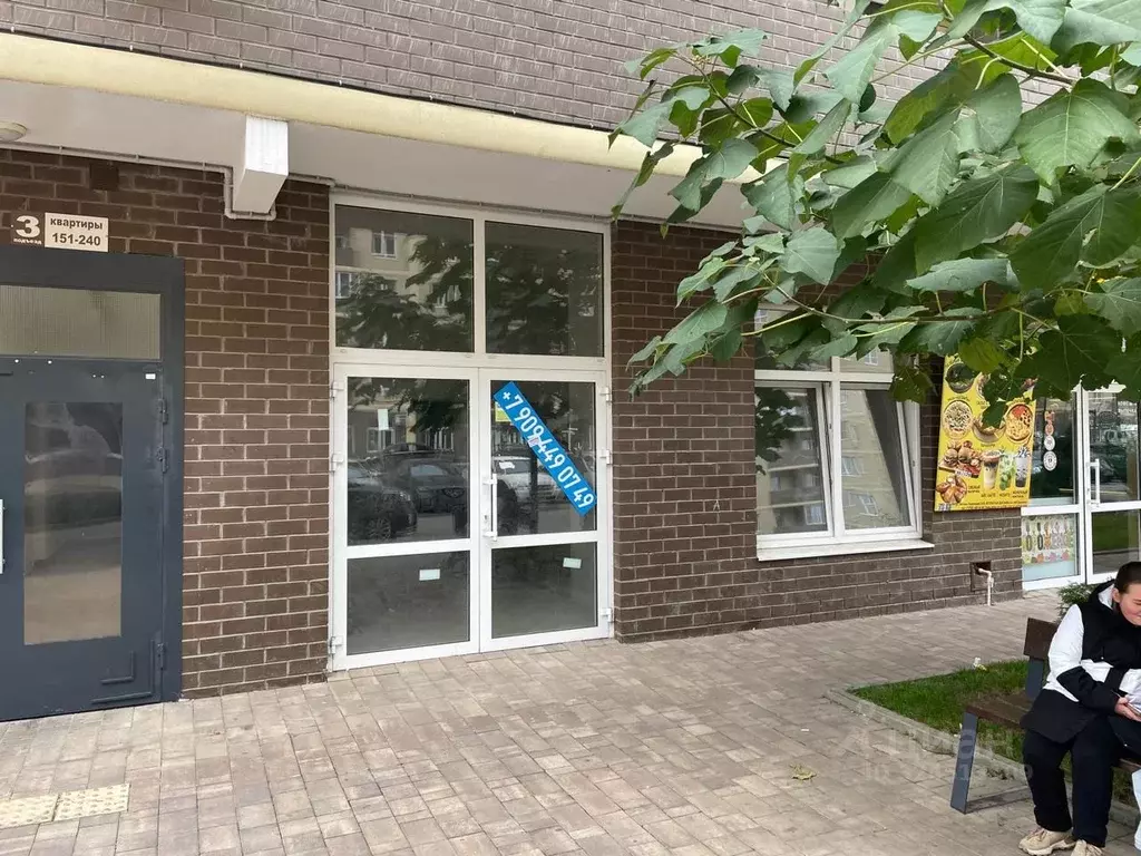 Торговая площадь в Краснодарский край, Краснодар ул. Летчика ... - Фото 0