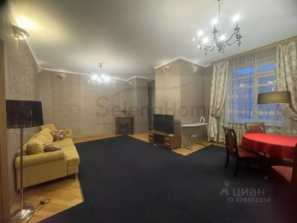 3-к кв. Москва Бережковская наб., 12 (107.0 м) - Фото 1