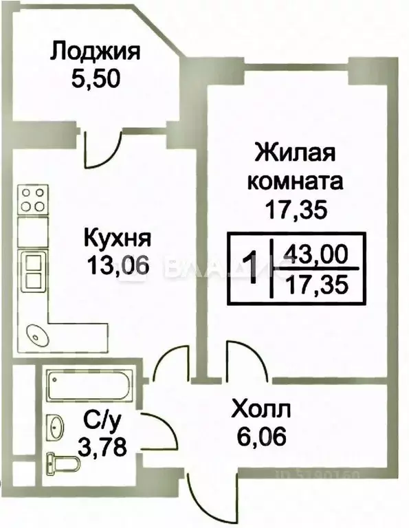 1-к кв. Московская область, Раменское ул. Крымская, 7 (43.0 м) - Фото 2