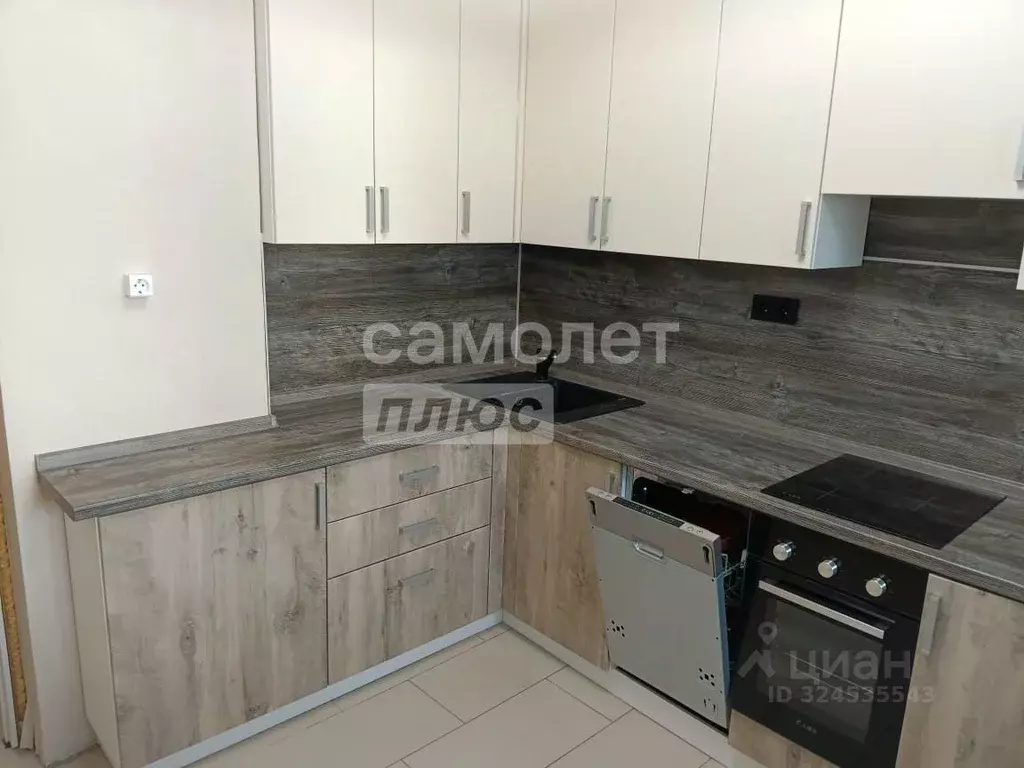 1-к кв. Калужская область, Обнинск ул. Поленова, 2 (42.3 м) - Фото 1