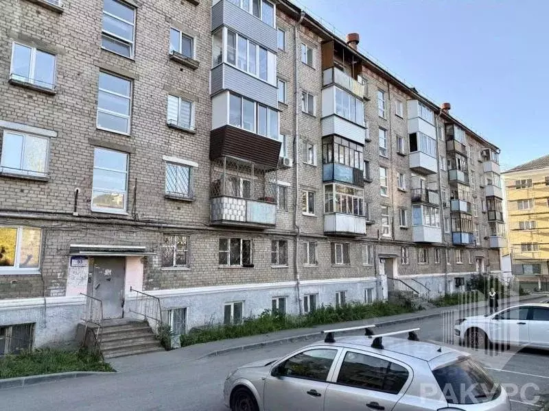 2-к кв. Пермский край, Пермь ул. Мира, 93 (45.7 м) - Фото 1