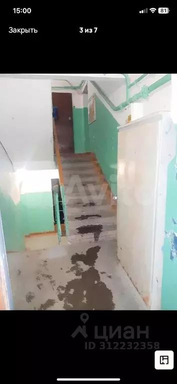 1-к кв. Нижегородская область, Нижний Новгород Кузнечиха жилрайон, ... - Фото 1