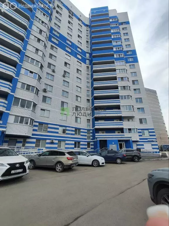 2-комнатная квартира: Ижевск, улица Героя России Ильфата Закирова, 36 ... - Фото 1