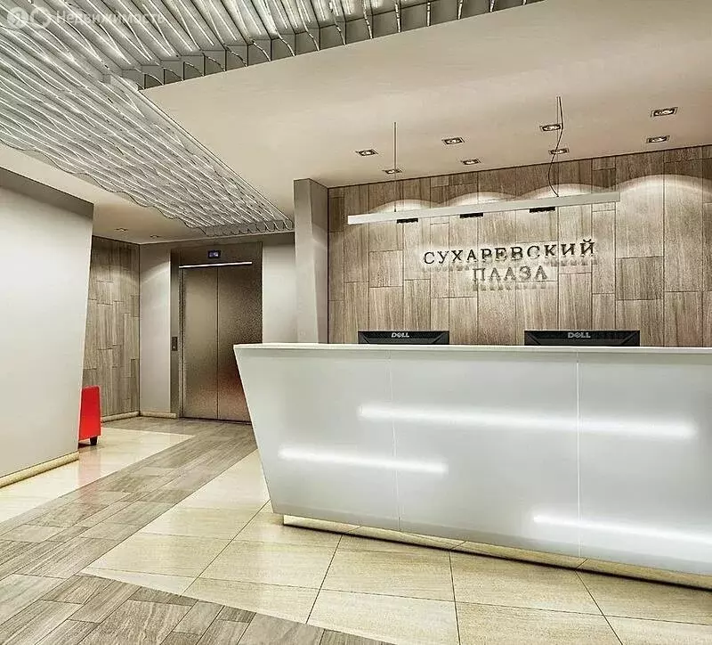 Офис (126 м) - Фото 1