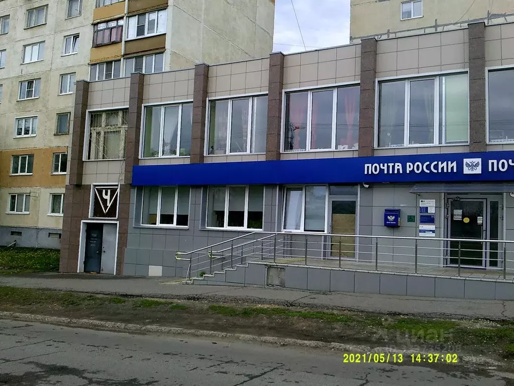 Помещение свободного назначения в Мордовия, Саранск ул. Косарева, 19 ... - Фото 1