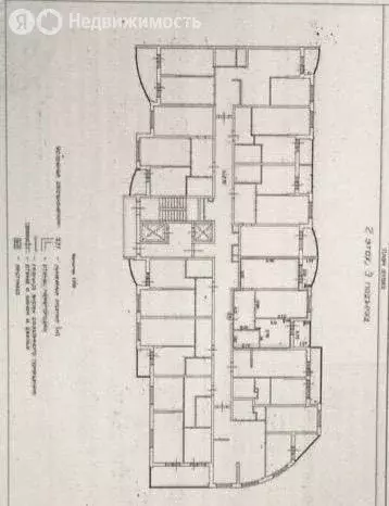 3-комнатная квартира: Краснодар, улица Адмирала Крузенштерна, 6 (67.8 ... - Фото 0