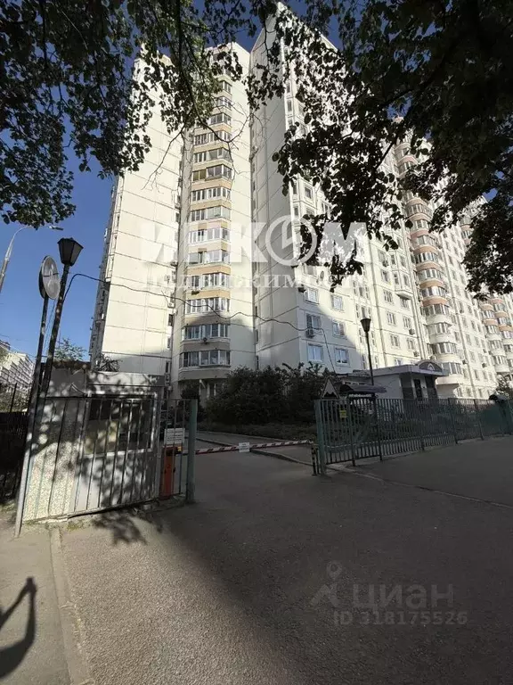 4-к кв. Москва ул. Академика Анохина, 7 (90.6 м) - Фото 1