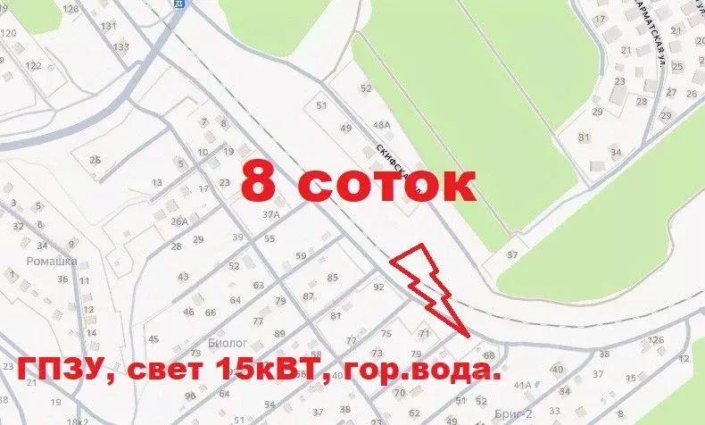 Участок в Севастополь Бриг-2 садоводческое товарищество, 42 (8.2 сот.) - Фото 1