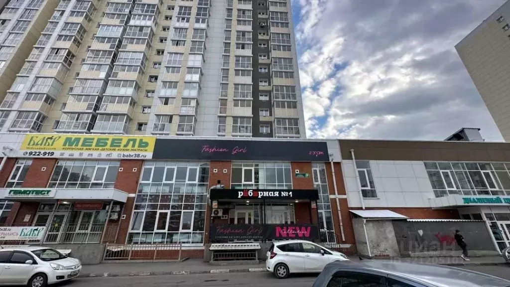 Помещение свободного назначения в Иркутская область, Иркутск ул. ... - Фото 1