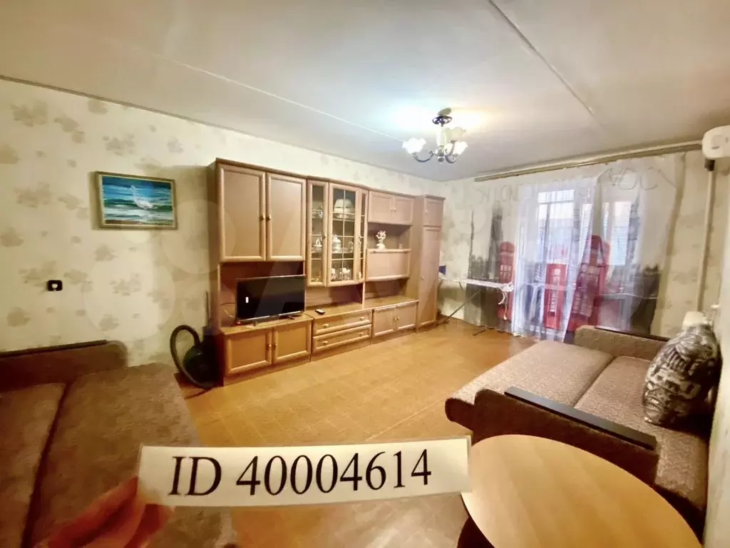 1-к. квартира, 32 м, 4/5 эт. - Фото 0