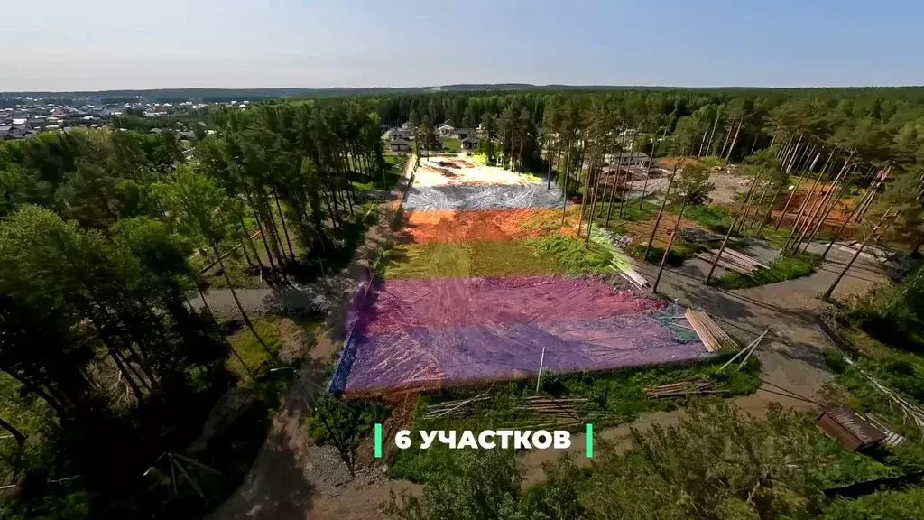 Участок в Свердловская область, Екатеринбург ИЖС Парк Тихое место кп,  ... - Фото 1