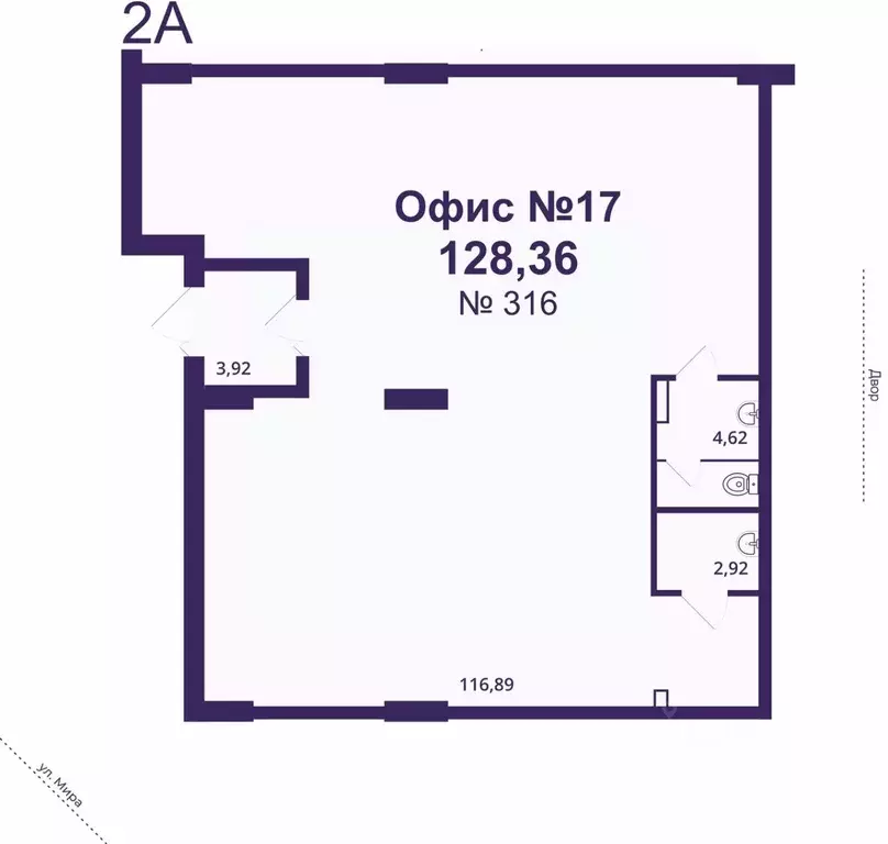 Помещение свободного назначения в Новосибирская область, Новосибирск ... - Фото 1