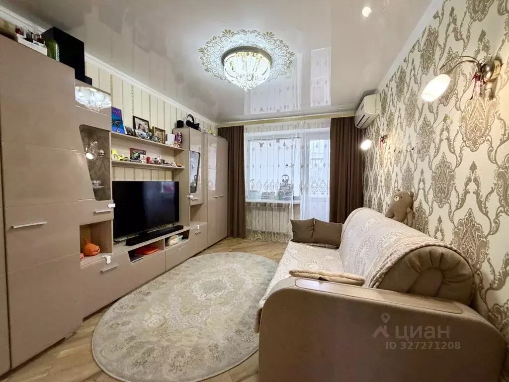 2-к кв. Ростовская область, Таганрог Металлургическая ул., 115 (44.0 ... - Фото 1