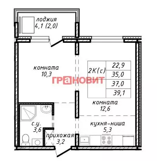2-к кв. Новосибирская область, Новосибирск ул. Связистов, 162/1 (37.0 ... - Фото 1