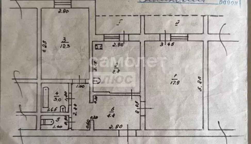 2-к. квартира, 52,1 м, 7/9 эт. - Фото 0