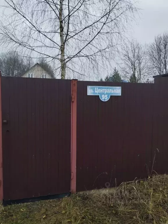 Участок в Тульская область, Заокский район, Малаховское с/пос, д. ... - Фото 1