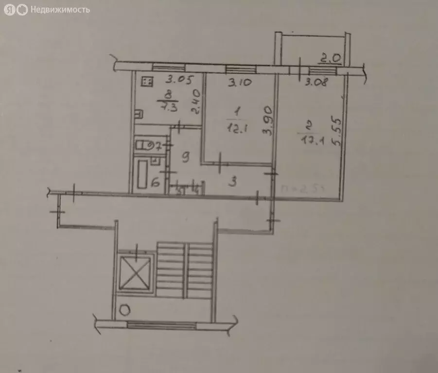 2-комнатная квартира: Псков, Коммунальная улица, 44 (50 м) - Фото 1