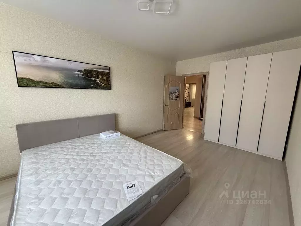 2-к кв. Самарская область, Самара ул. Мичурина, 150 (75.0 м) - Фото 1