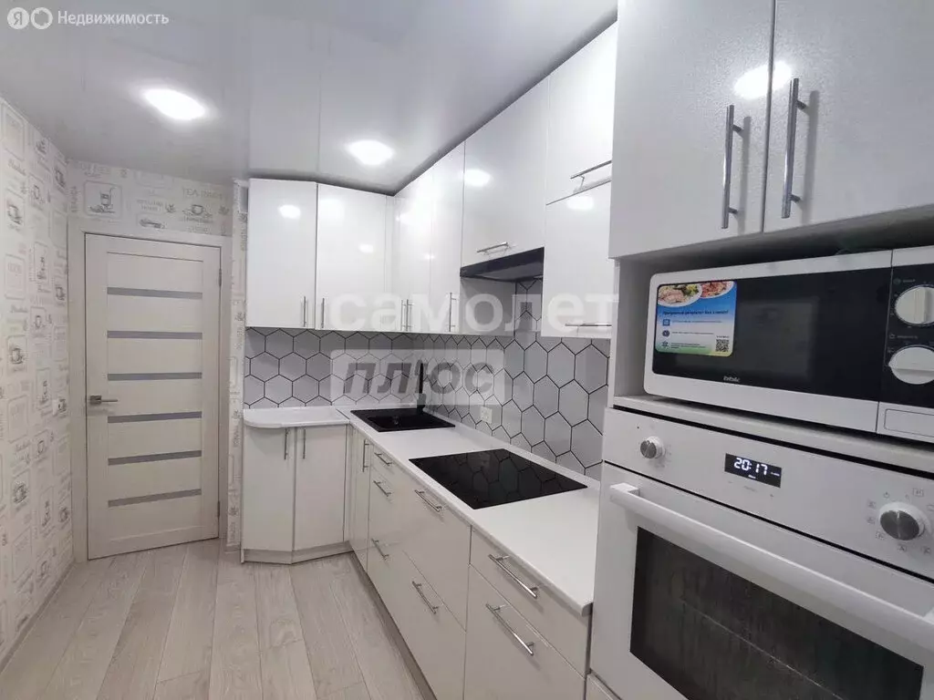 3-комнатная квартира: Йошкар-Ола, улица Петрова, 13 (77.1 м) - Фото 0