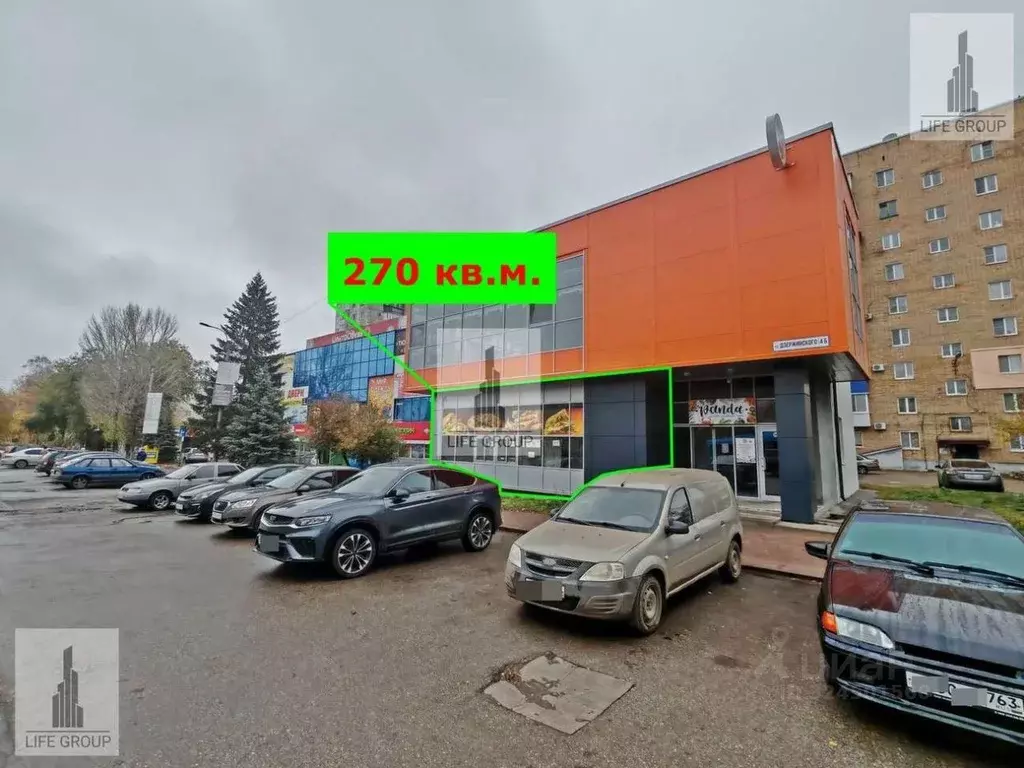 Торговая площадь в Самарская область, Самара Центральная ул., 34 (270 ... - Фото 0