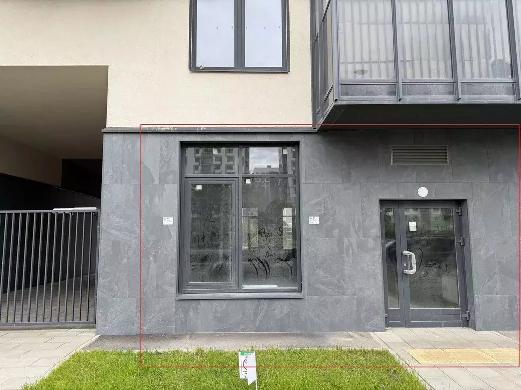 Помещение свободного назначения в Ленинградская область, Мурино ... - Фото 2